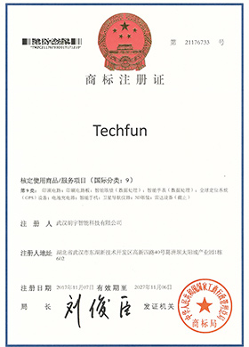 商標注冊證-techfun